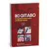 Urugo by Apostle King Dieudonne