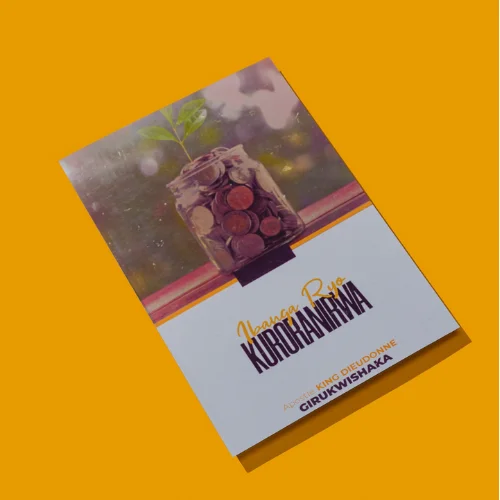Ibanga Ryo Kuroranirwa